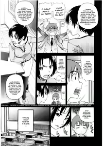 Page 41 of B-Chiku - preview thumbnail