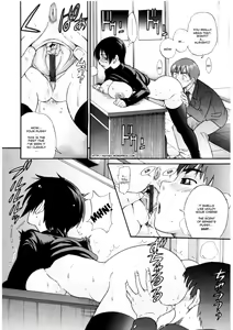 Page 46 of B-Chiku - preview thumbnail