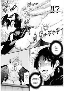 Page 49 of B-Chiku - preview thumbnail