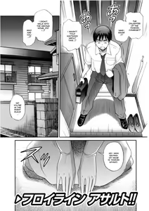 Page 5 of B-Chiku - preview thumbnail