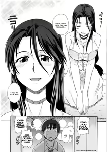 Page 6 of B-Chiku - preview thumbnail