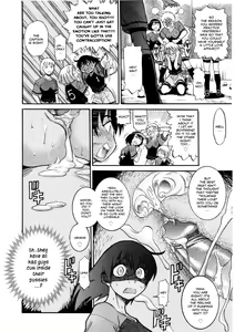 Page 66 of B-Chiku - preview thumbnail