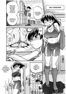 Page 68 of B-Chiku - preview thumbnail