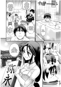 Page 8 of B-Chiku - preview thumbnail
