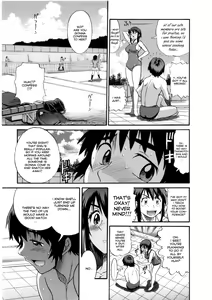 Page 91 of B-Chiku - preview thumbnail