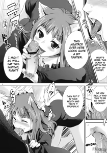 Page 9 of Ookami to Mitsu Ringo - preview thumbnail