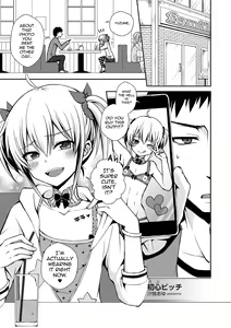 Ubu Bitch | Innocent Slut — hentai manga cover on Fhentai