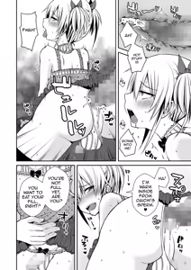 Page 12 of Ubu Bitch | Innocent Slut - preview thumbnail