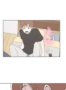 Page 27 of 中文韩漫 LOVE 愛的導航G Ch.0-10 - preview thumbnail