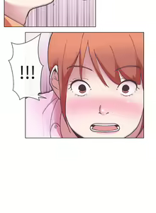 Page 44 of 中文韩漫 LOVE 愛的導航G Ch.0-10 - preview thumbnail