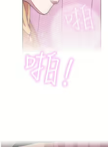 Page 49 of 中文韩漫 LOVE 愛的導航G Ch.0-10 - preview thumbnail