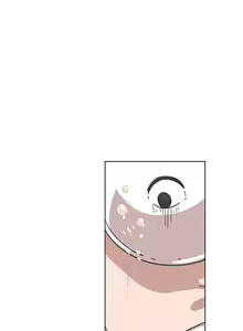 Page 50 of 中文韩漫 LOVE 愛的導航G Ch.0-10 - preview thumbnail