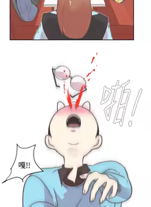 Page 85 of 中文韩漫 LOVE 愛的導航G Ch.0-10 - preview thumbnail