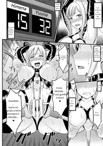 Page 12 of Yami no Kairaku Machine Show | Pleasure Machine Show of the Darkness - preview thumbnail