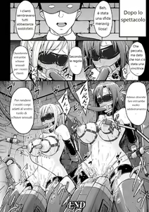 Page 22 of Yami no Kairaku Machine Show | Pleasure Machine Show of the Darkness - preview thumbnail
