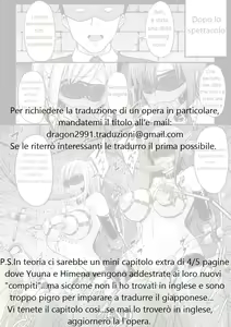 Page 23 of Yami no Kairaku Machine Show | Pleasure Machine Show of the Darkness - preview thumbnail