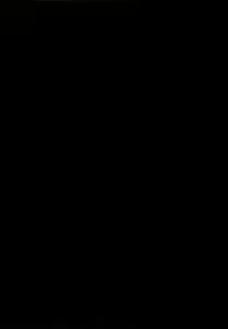 Page 5 of Muboubi na Aya Onee-chan to Otomari - preview thumbnail