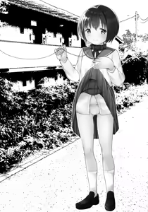 Page 2 of Watashi wa Warui Ko - preview thumbnail