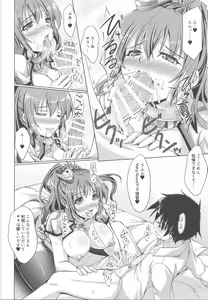 Page 11 of SARATOGA CARE - preview thumbnail