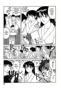 Page 38 of Miko to Yajuu - Death Panda - preview thumbnail