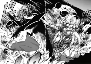 Page 49 of Miko to Yajuu - Death Panda - preview thumbnail