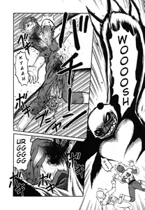 Page 56 of Miko to Yajuu - Death Panda - preview thumbnail