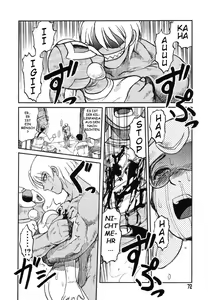 Page 64 of Miko to Yajuu - Death Panda - preview thumbnail