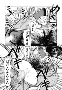 Page 65 of Miko to Yajuu - Death Panda - preview thumbnail