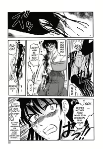 Page 73 of Miko to Yajuu - Death Panda - preview thumbnail