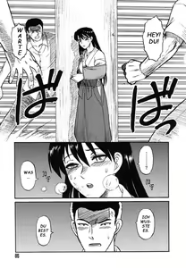 Page 77 of Miko to Yajuu - Death Panda - preview thumbnail