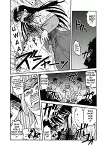 Page 78 of Miko to Yajuu - Death Panda - preview thumbnail