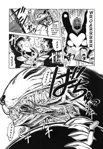 Page 8 of Miko to Yajuu - Death Panda - preview thumbnail