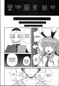 Page 30 of Yakumo Ran to Iu Onna no Jijou. - preview thumbnail