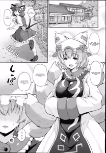 Page 3 of Yakumo Ran to Iu Onna no Jijou. - preview thumbnail