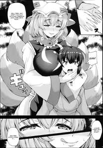 Page 33 of Yakumo Ran to Iu Onna no Jijou. - preview thumbnail