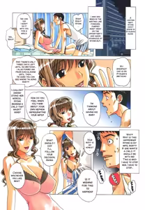 Page 19 of TABOO Hitomi Kouhen (decensored) - preview thumbnail