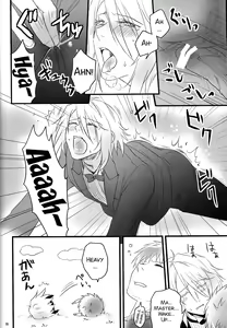 Page 12 of Goshujin-sama ga Neboketeru Dake no Hon - preview thumbnail