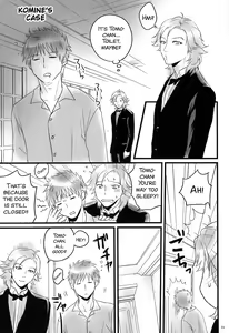 Page 13 of Goshujin-sama ga Neboketeru Dake no Hon - preview thumbnail
