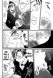 Page 18 of Goshujin-sama ga Neboketeru Dake no Hon - preview thumbnail