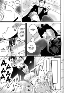 Page 19 of Goshujin-sama ga Neboketeru Dake no Hon - preview thumbnail