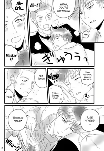 Page 22 of Goshujin-sama ga Neboketeru Dake no Hon - preview thumbnail
