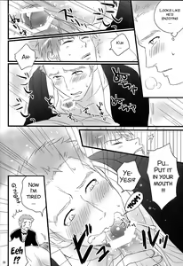 Page 24 of Goshujin-sama ga Neboketeru Dake no Hon - preview thumbnail