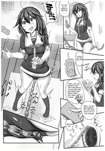Page 7 of Kuchikukan Shigure Kyousei Zecchou Souchi Sono Ni - preview thumbnail