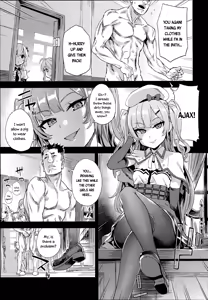 Page 5 of Kuso Namaiki na Do S Musume ni Suiminyaku o | Sleeping Pills for this Shitty Cheeky Sadist - preview thumbnail