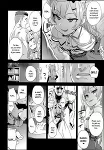 Page 6 of Kuso Namaiki na Do S Musume ni Suiminyaku o | Sleeping Pills for this Shitty Cheeky Sadist - preview thumbnail