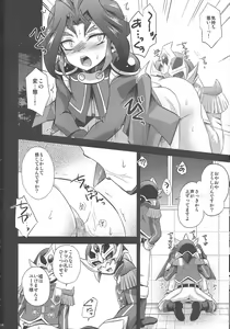Page 41 of HWAV2 - preview thumbnail