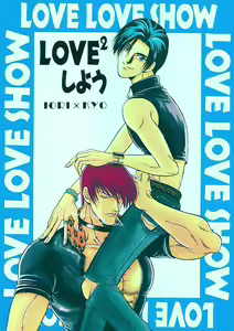 LOVE LOVE SHOW — hentai manga cover on Fhentai