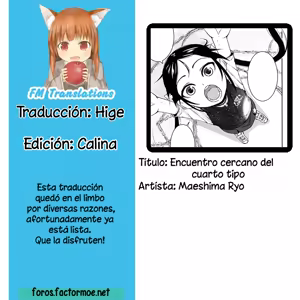 Page 21 of Dai Yon Shu Sekkin Souguu | Encuentro cercano del cuarto tipo - preview thumbnail