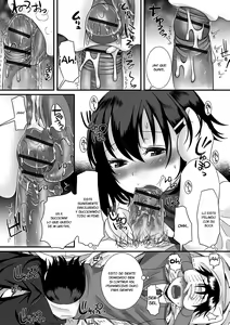 Page 8 of Hokenshitsu no Himitsu - preview thumbnail