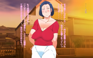 Page 7 of Yome ga Chouki Shucchouchuu ni Gibo o Kanzen Choukyou shita Toki no Hanashi - preview thumbnail